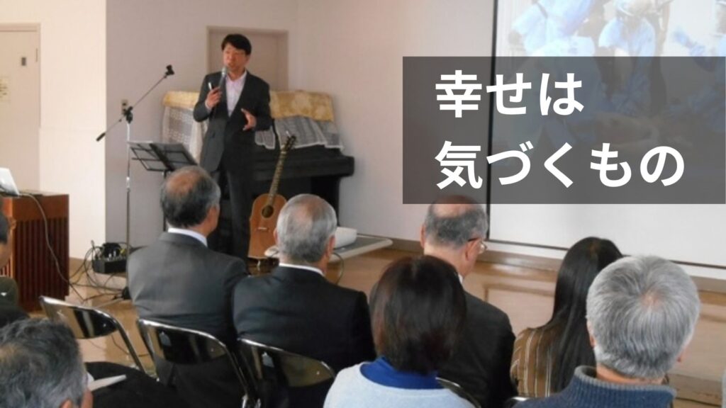 松江市立菅田会館で人権について話す石川達之