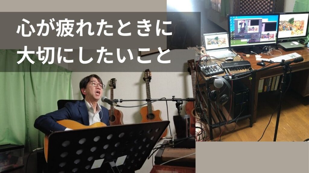島根県内11か所をオンラインで結んで心の健康について話す石川達之