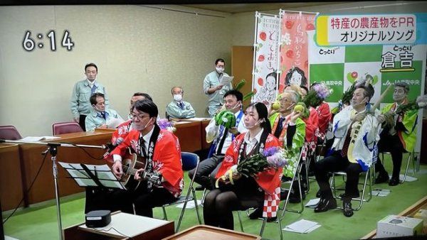 NHKニュースで紹介されたJA鳥取中央で歌う石川達之