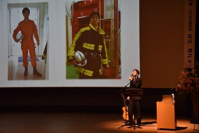 JA女性会講演会で消防士時代の体験を話す石川