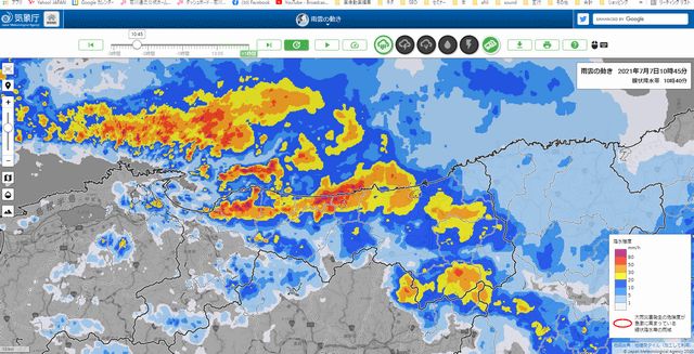 気象庁の雨雲レーダーの画面
