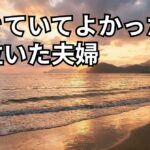海の波打ち際の画像