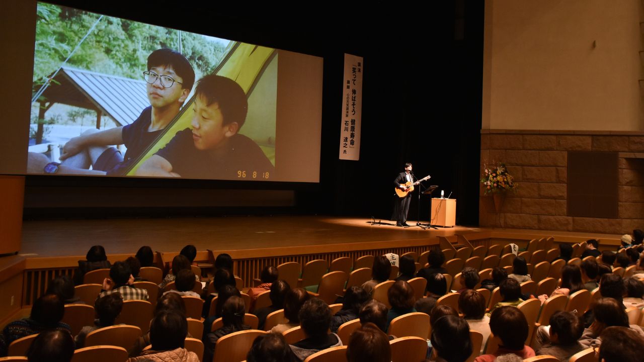 JA「家の光」記念イベントで歌う石川
