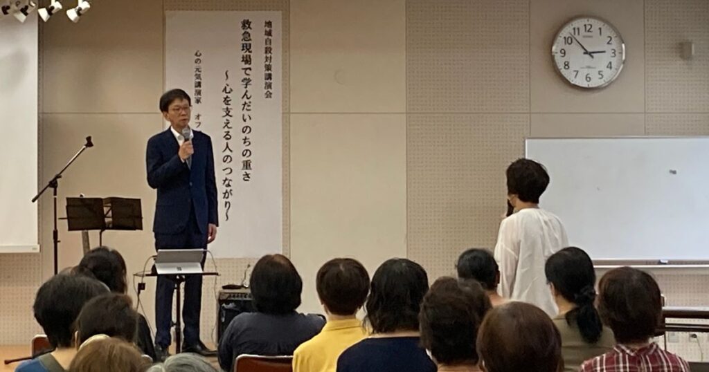 鬼北町講演終了後の質疑応答