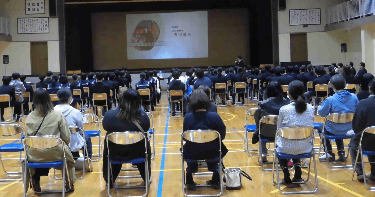 溝口中学校人権講演会風景