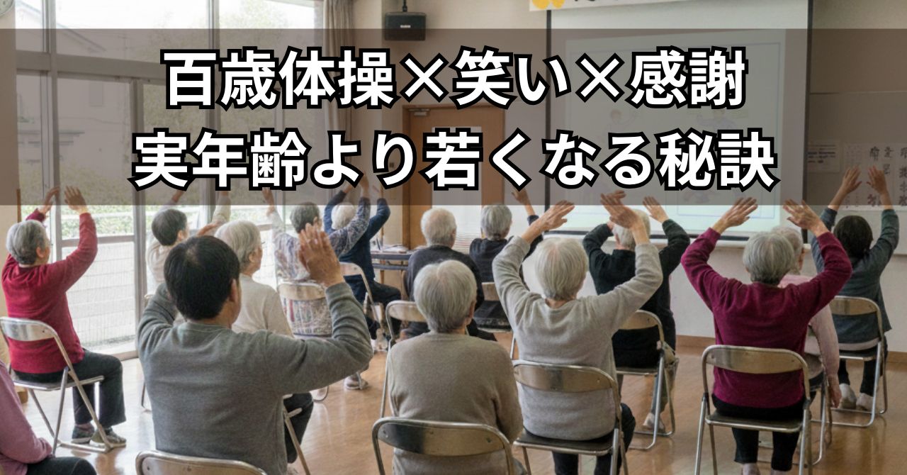 八頭町での講演のイメージ画像